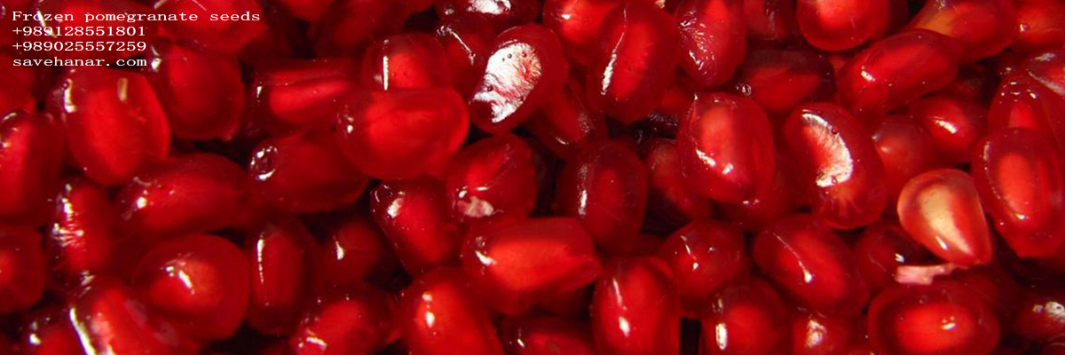 frozen Iranian pomegranate seeds - Export